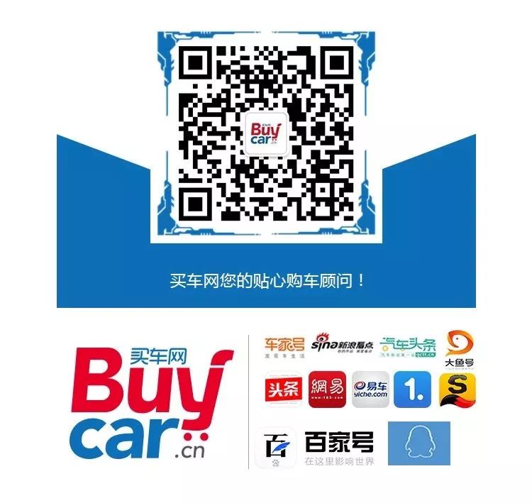 宝马320li时尚落地-2022款宝马320i落地价(图3) 宝马32021款落地价_宝马320li时尚落地_2022款宝马320i落地价