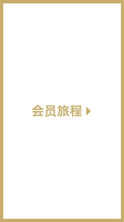 时尚奢侈品网_时尚奢侈品购物网站_时尚奢侈品牌排行榜100