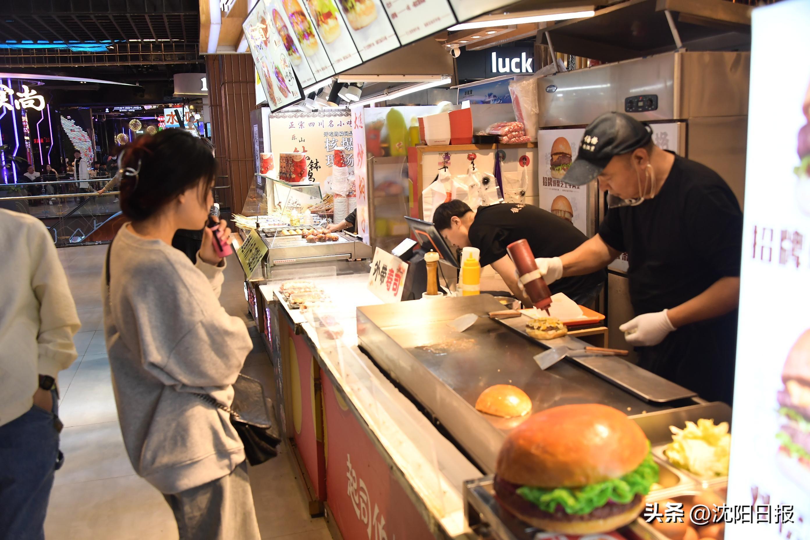 太原街时尚地下_太原街时尚地下男装_太原街时尚地下买衣服便宜吗