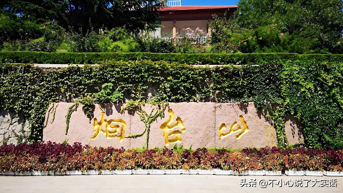 蓬莱阁阁楼介绍_蓬莱阁 旅游攻略_蓬莱阁风景区门票多少钱