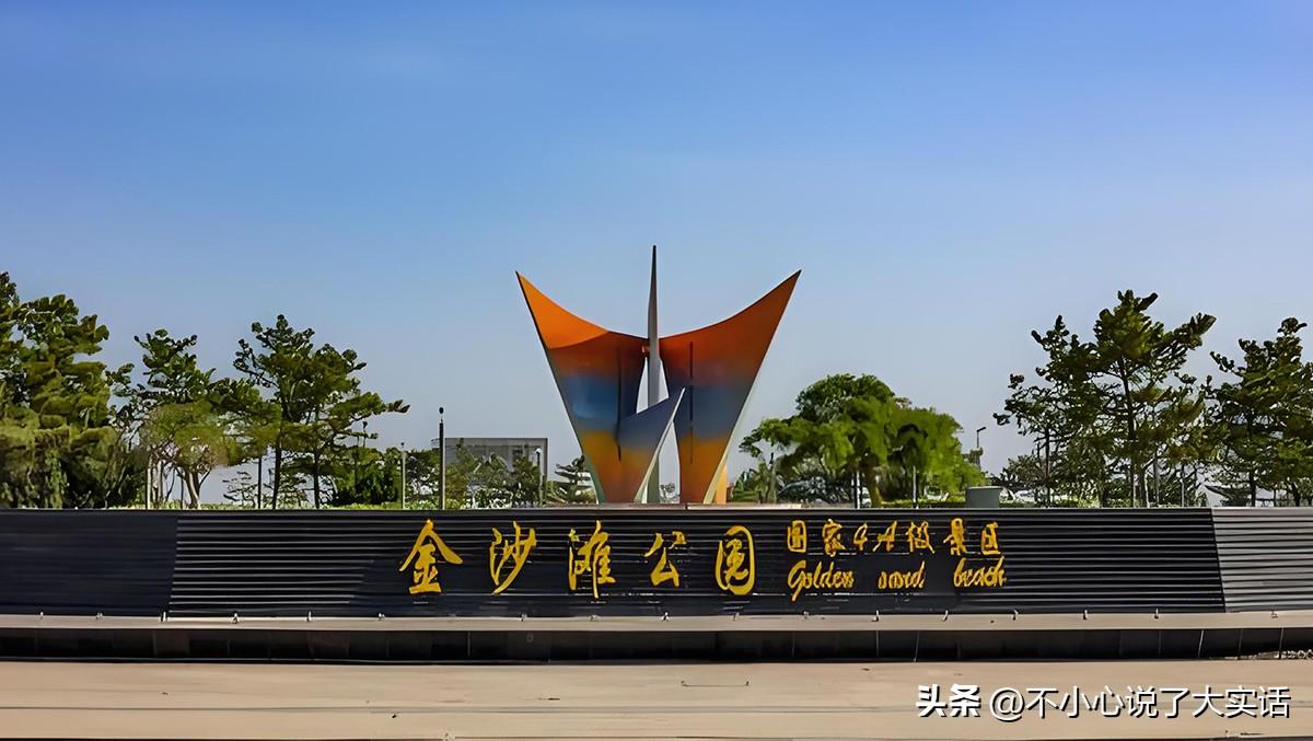 蓬莱阁 旅游攻略_蓬莱阁阁楼介绍_蓬莱阁风景区门票多少钱