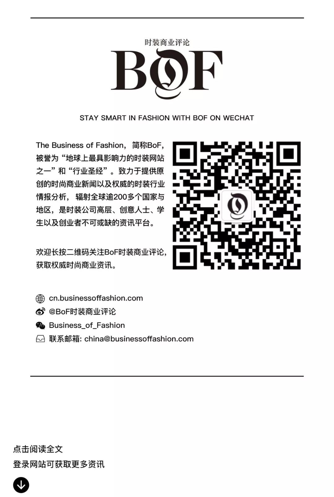 奢侈品时尚品牌_时尚奢侈品网_奢侈品时尚品牌排行榜前十名