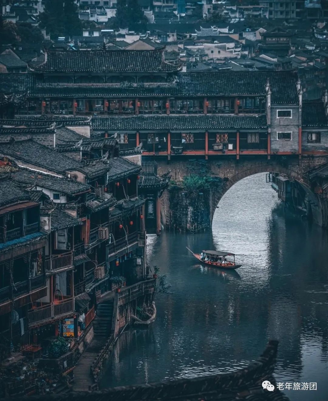 凤凰旅游攻略_凤凰旅游景点攻略_凤凰攻略旅游景点大全