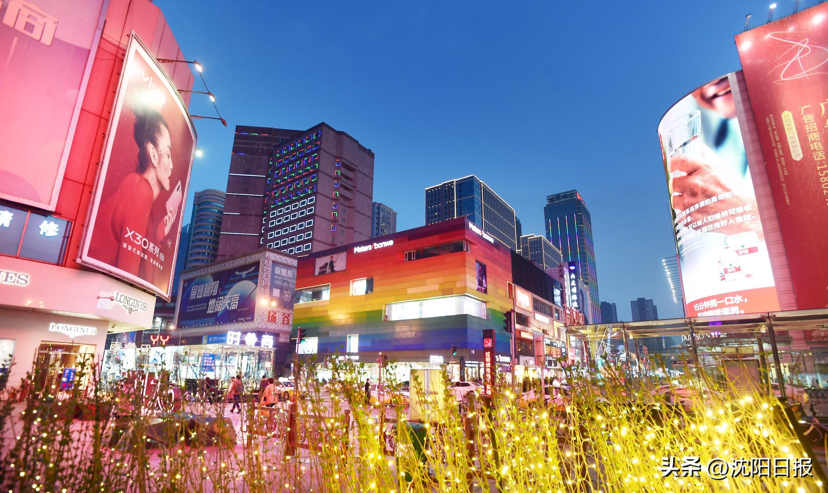 太原街时尚地下-太原街时尚地下男装(图1) 太原街时尚地下男装_太原街时尚地下能讲价吗_太原街时尚地下