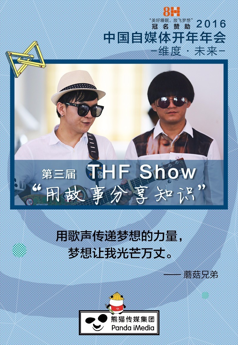 时尚江湖 爱奇艺_江湖往事爱奇艺视频_爱奇艺江湖儿女