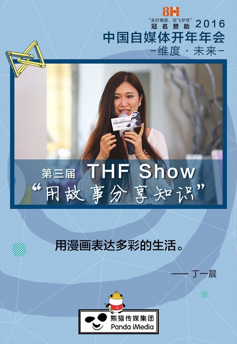 江湖往事爱奇艺视频_时尚江湖 爱奇艺_爱奇艺江湖儿女