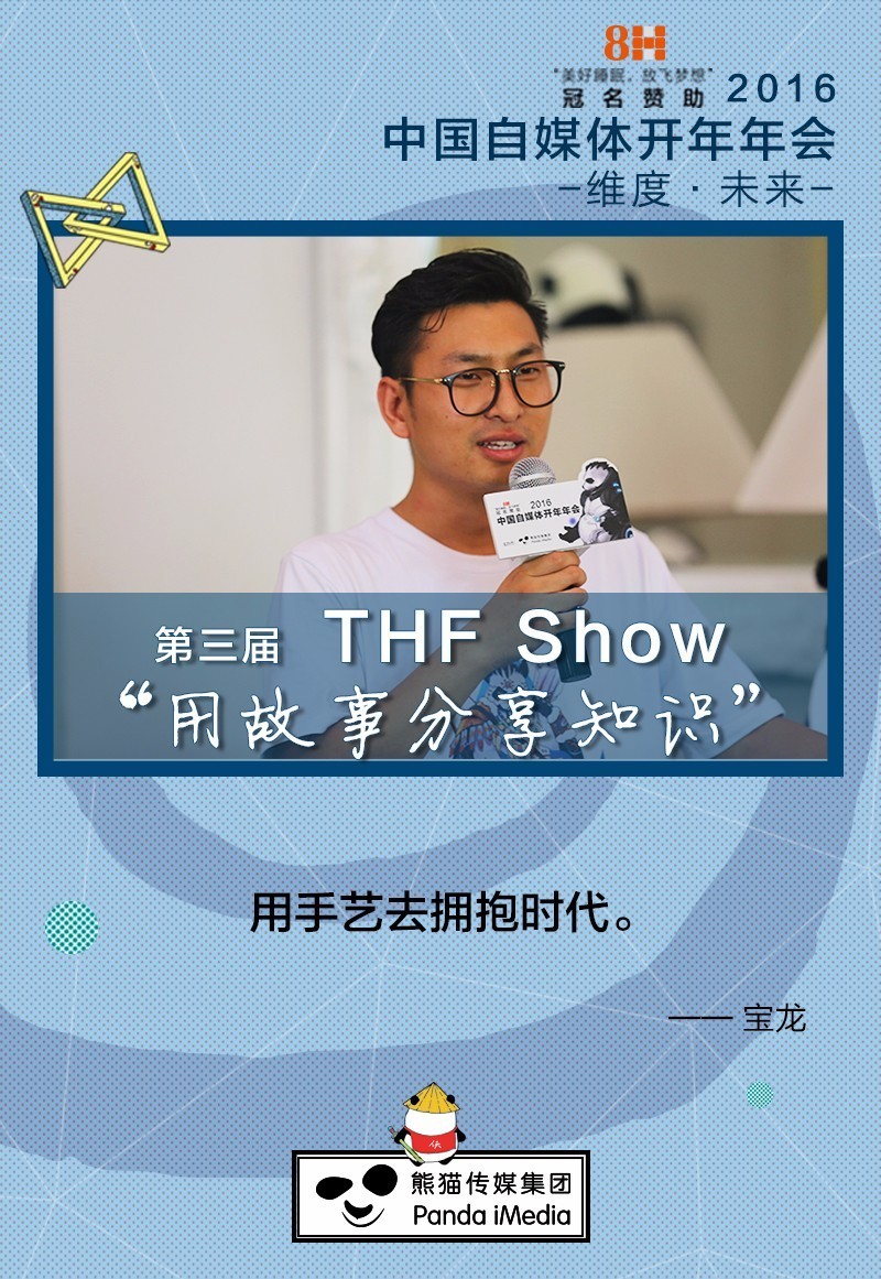 爱奇艺江湖儿女_时尚江湖 爱奇艺_江湖往事爱奇艺视频