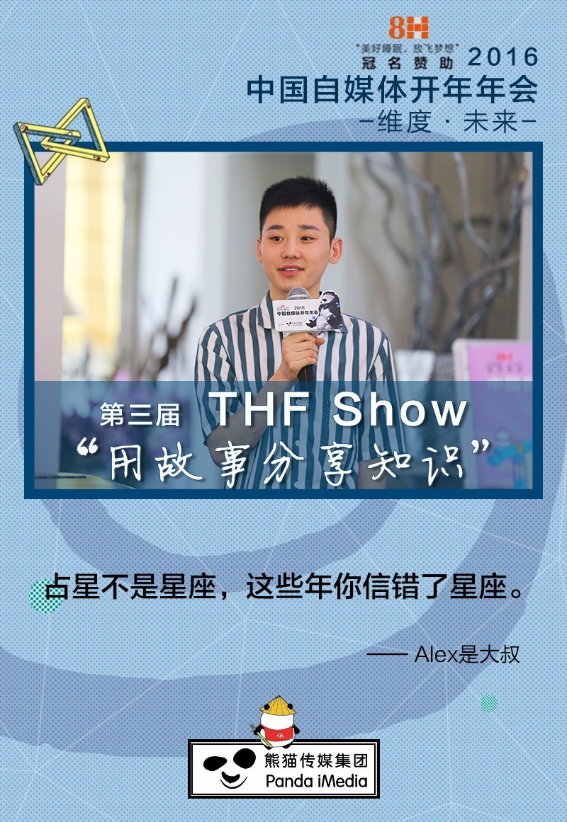 时尚江湖 爱奇艺_江湖往事爱奇艺视频_爱奇艺江湖儿女