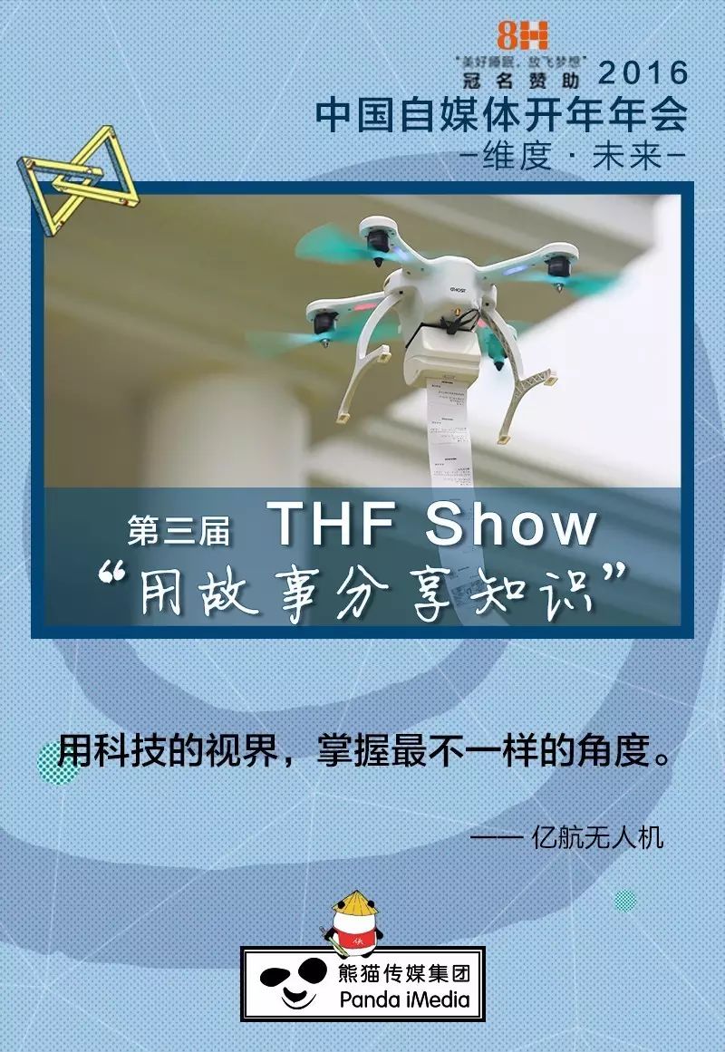 江湖往事爱奇艺视频_爱奇艺江湖儿女_时尚江湖 爱奇艺