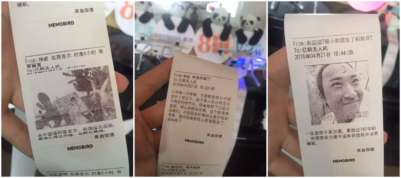 爱奇艺江湖儿女_时尚江湖 爱奇艺_江湖往事爱奇艺视频