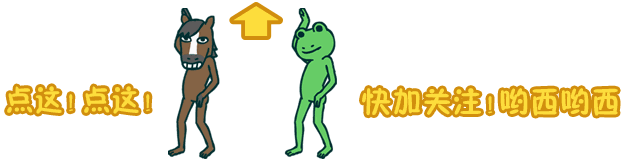 时尚王20-时尚王结局男主为什么死