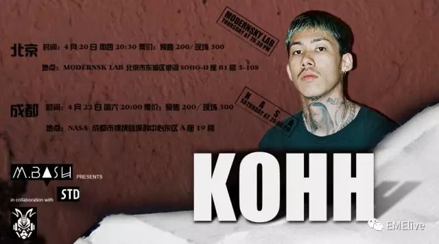 时尚王20-时尚王结局男主为什么死(图2) 时尚王结局男主为什么死_时尚王20_时尚王韩剧