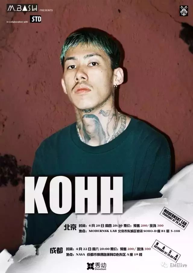 时尚王20-时尚王结局男主为什么死(图6) 时尚王20_时尚王韩剧_时尚王结局男主为什么死