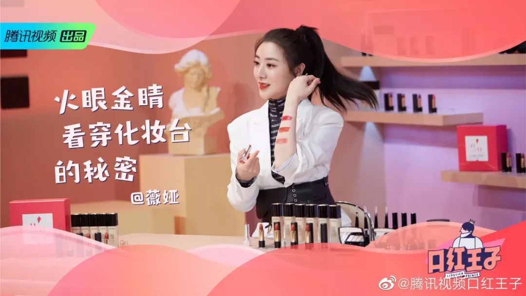 时尚综艺节目排行_时尚潮流综艺节目_时尚类综艺节目