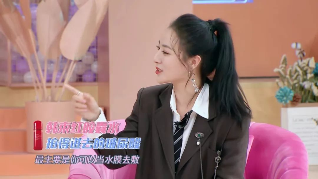 时尚类综艺节目_时尚潮流综艺节目_时尚综艺节目排行