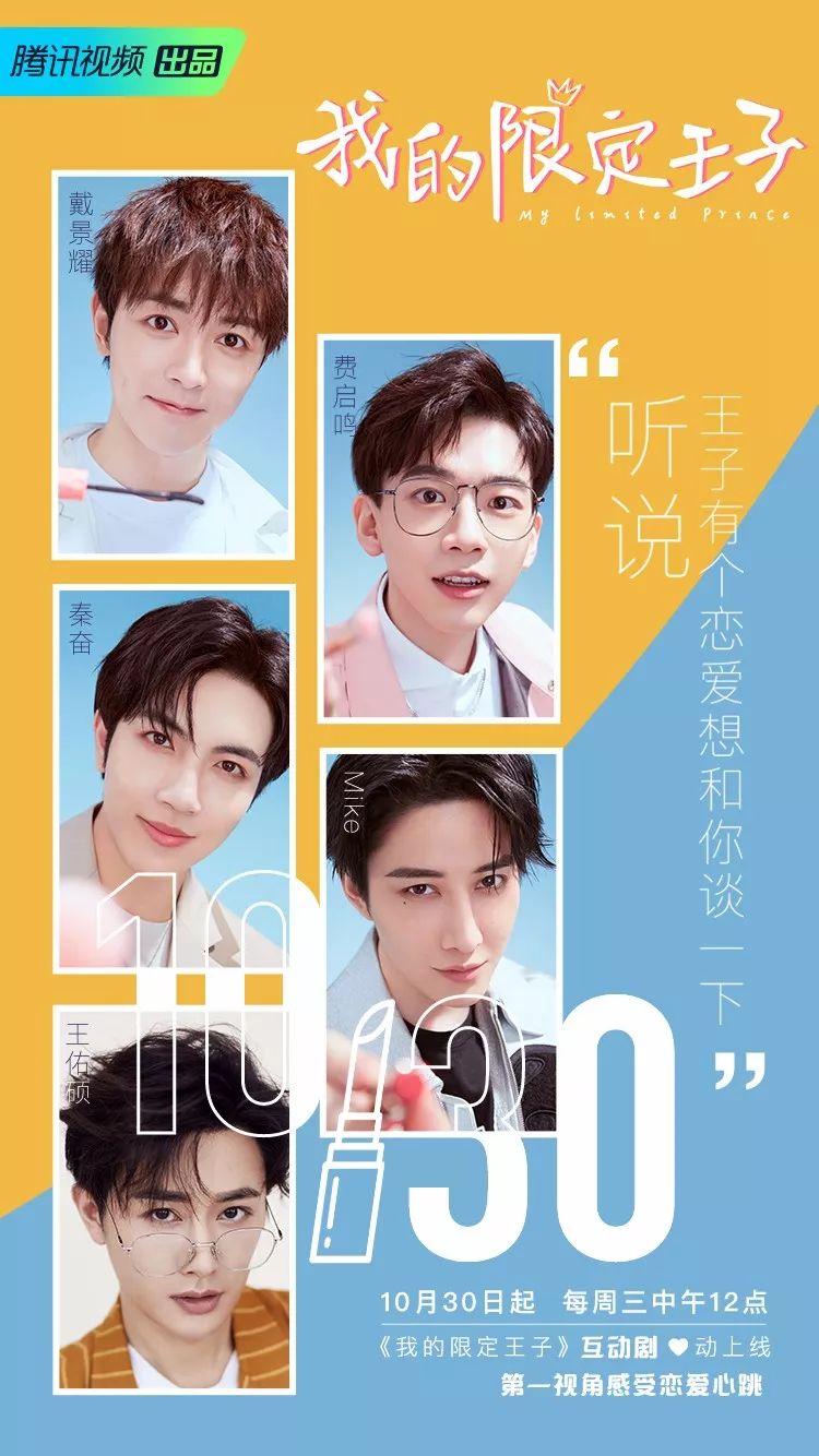 时尚潮流综艺节目_时尚综艺节目排行_时尚类综艺节目