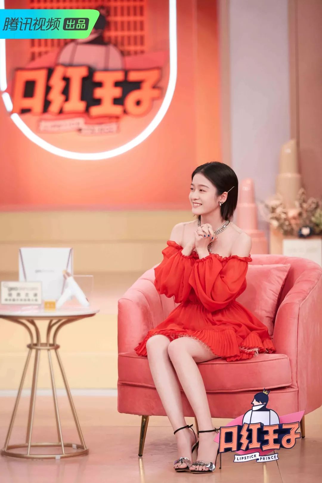 时尚类综艺节目_时尚潮流综艺节目_时尚综艺节目排行