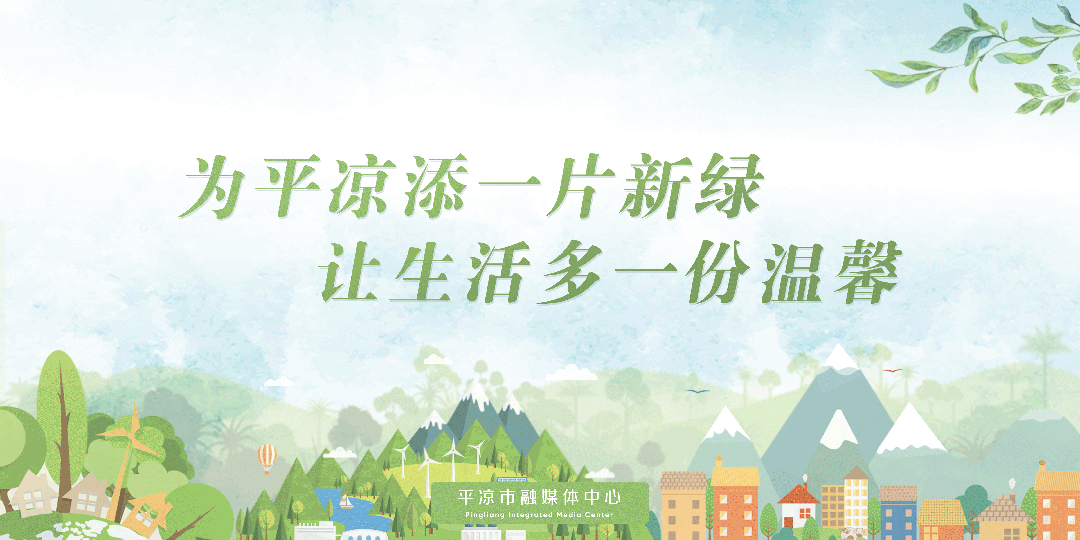 甘肃崆峒山_崆峒山旅游攻略2024_崆峒山旅游门票