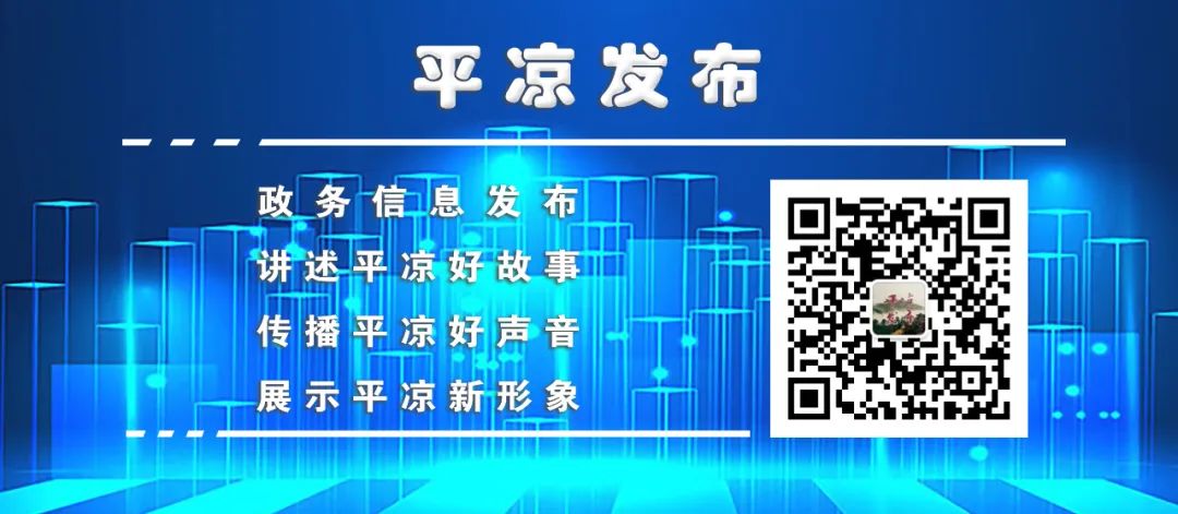 崆峒山旅游攻略2024_甘肃崆峒山_崆峒山旅游门票