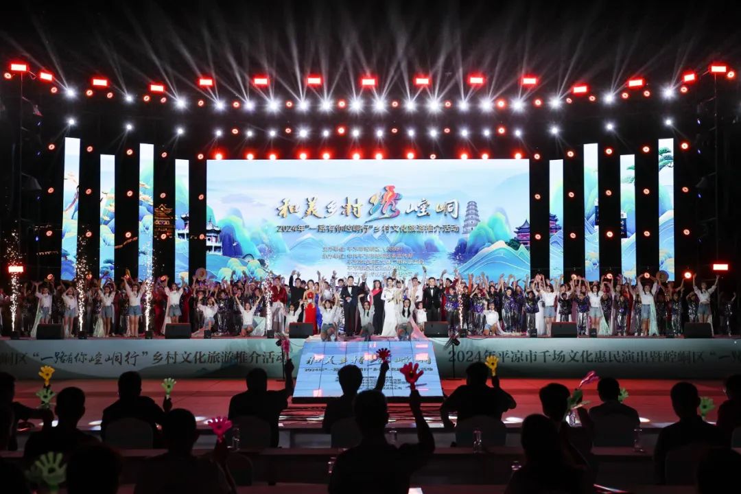 崆峒山旅游攻略2024_甘肃崆峒山_崆峒山旅游门票