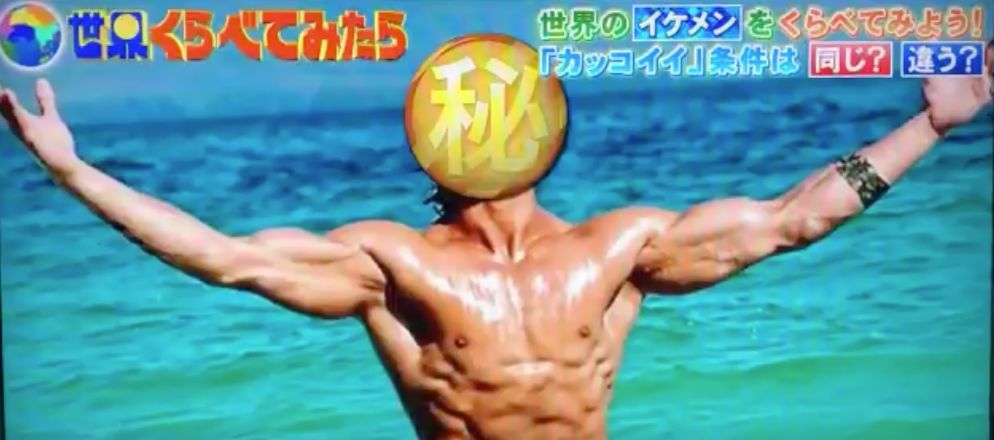 时尚综艺节目排行-时尚综艺(图16) 时尚综艺_时尚类综艺节目_时尚综艺节目排行