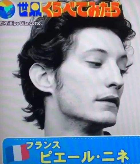 时尚综艺节目排行-时尚综艺(图20) 时尚类综艺节目_时尚综艺_时尚综艺节目排行