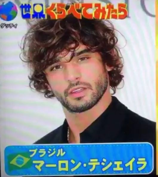 时尚综艺节目排行-时尚综艺(图23) 时尚综艺节目排行_时尚类综艺节目_时尚综艺