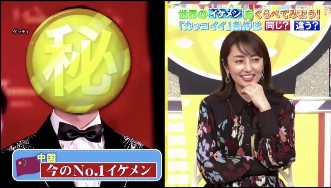 时尚综艺节目排行-时尚综艺(图27) 时尚类综艺节目_时尚综艺_时尚综艺节目排行