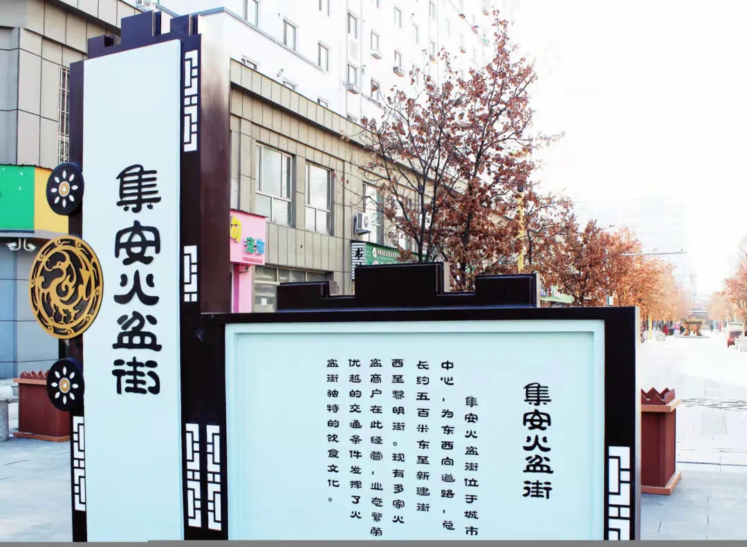 通化冬季旅游攻略-通化冬季旅游景点排行(图20) 通化冬季旅游景点排行_通化春季旅游_通化冬季旅游攻略