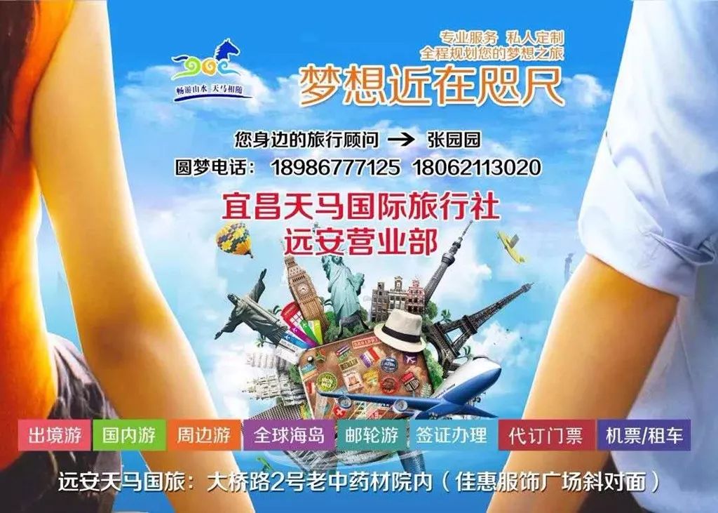 苏州观前迹忆酒店_富驿时尚酒店苏州观前店_苏州观前街酒店