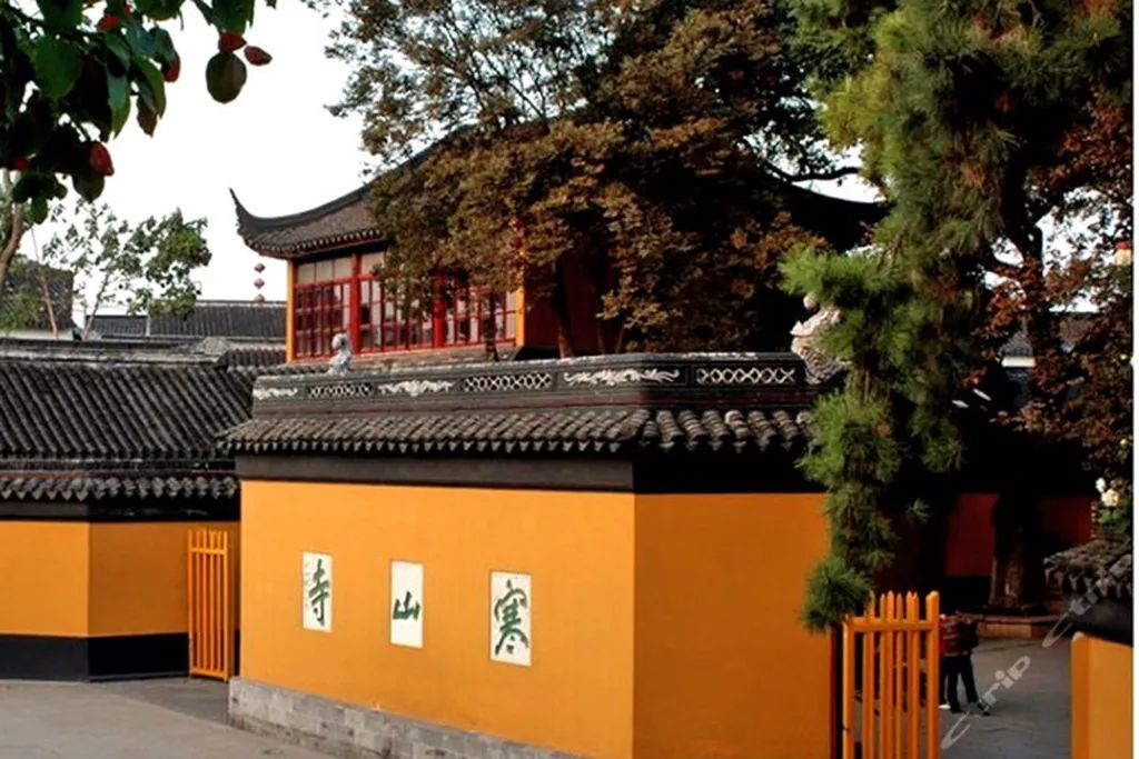 苏州观前迹忆酒店_苏州观前街酒店_富驿时尚酒店苏州观前店