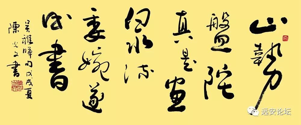 苏州观前迹忆酒店_富驿时尚酒店苏州观前店_苏州观前街酒店