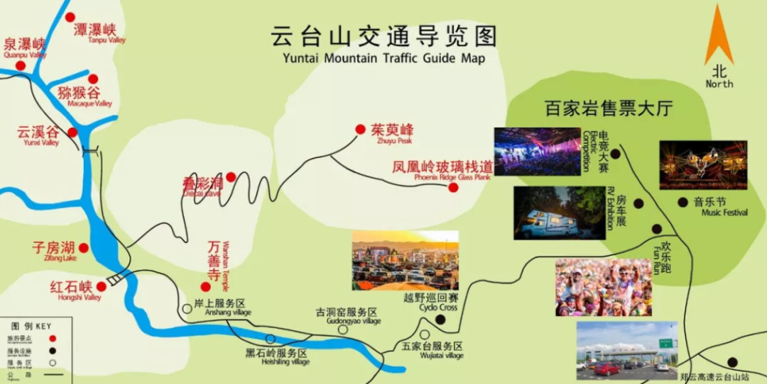 云门山全景_云门山景区_云门山旅游攻略