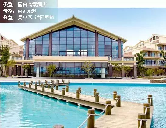 富驿时尚酒店苏州观前店-苏州观前迹忆酒店(图3) 苏州观前迹忆酒店_苏州观前cf_富驿时尚酒店苏州观前店