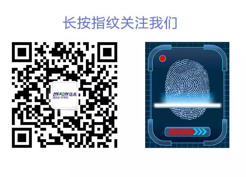 富驿时尚酒店苏州观前店-苏州观前迹忆酒店(图25) 苏州观前迹忆酒店_苏州观前cf_富驿时尚酒店苏州观前店