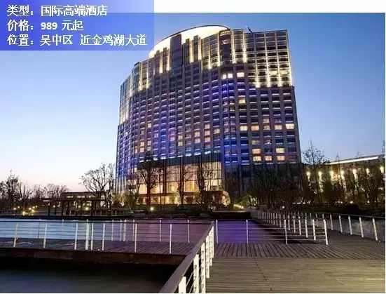 富驿时尚酒店苏州观前店-苏州观前迹忆酒店(图7) 苏州观前cf_富驿时尚酒店苏州观前店_苏州观前迹忆酒店