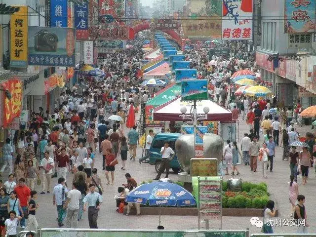 太原街时尚地下男装_太原街时尚地下_太原街时尚地下买衣服便宜吗