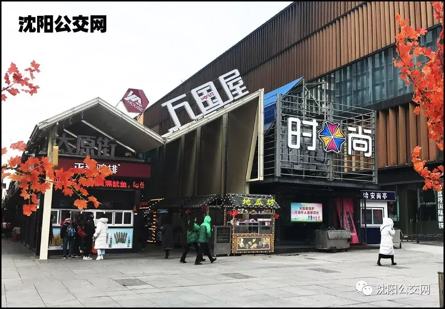 太原街时尚地下男装_太原街时尚地下买衣服便宜吗_太原街时尚地下