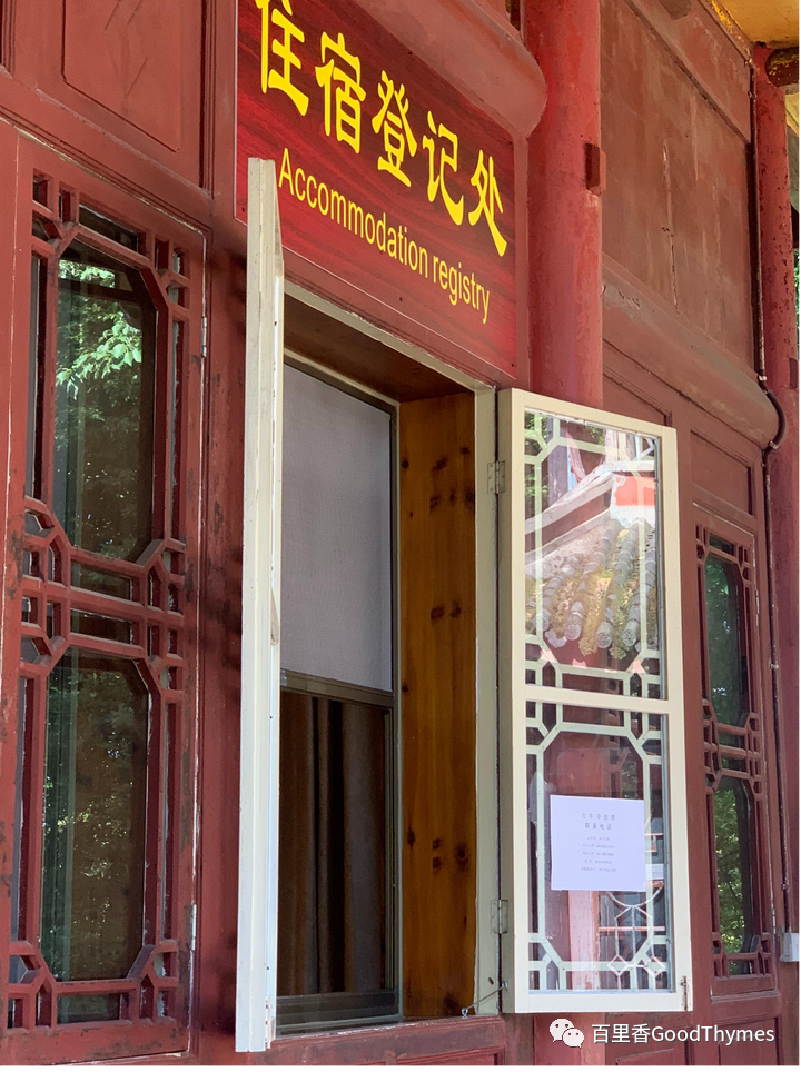 武夷山两日旅游攻略_旅行攻略武夷山_攻略旅游武夷山路线