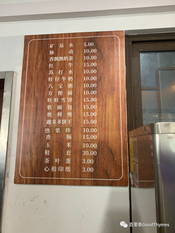 武夷山两日旅游攻略_旅行攻略武夷山_攻略旅游武夷山路线