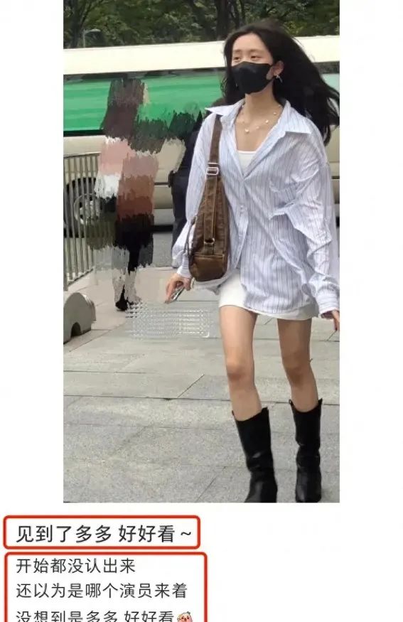 时尚博主有哪些-时尚博主有钱吗(图15) 时尚博主有钱吗_时尚博主有哪些人物_时尚博主有哪些