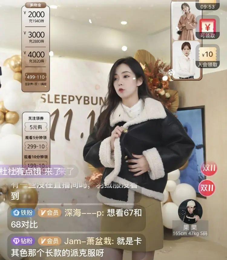 淘宝时尚大码女装店铺_时尚大码女装厂家直销_时尚大码女装淘宝店