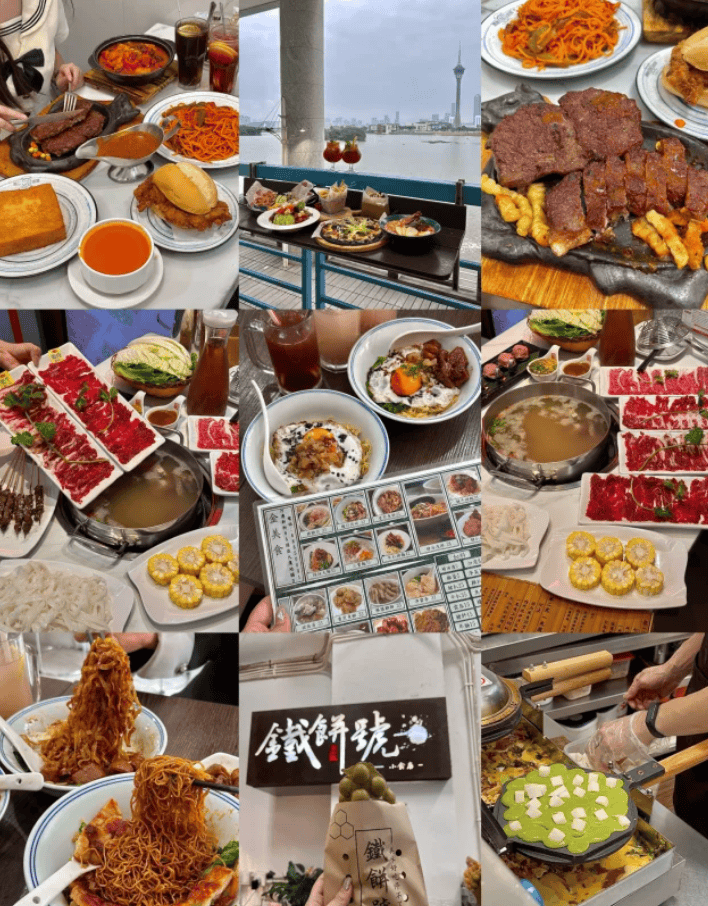 澳门旅游攻略2024_澳门旅游2021_澳门旅游2020