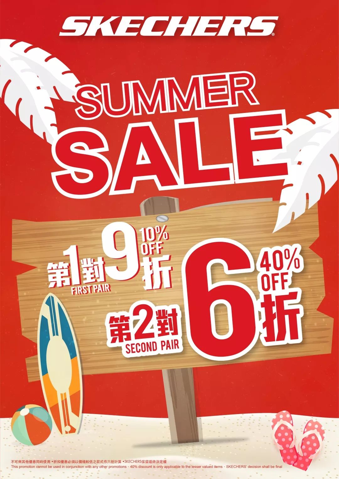 时尚潮物-时尚潮牌有哪些(图24) 时尚潮牌有哪些_时尚潮物_时尚潮流的品牌有哪些