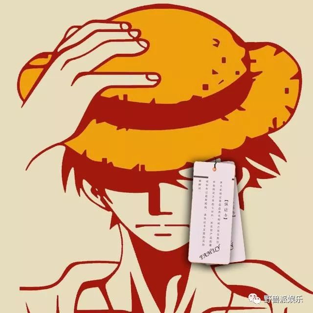 时尚搭配-中式马甲搭配时尚