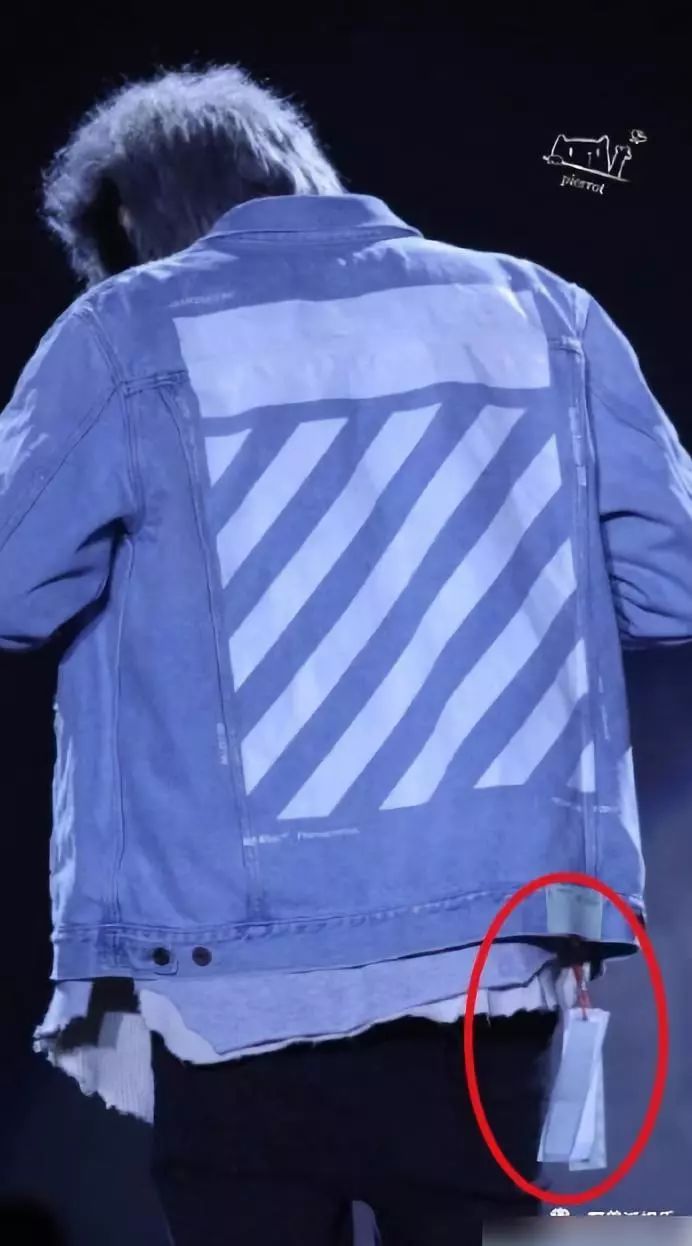 时尚搭配-中式马甲搭配时尚(图11) 搭配时尚话术_中式马甲搭配时尚_时尚搭配