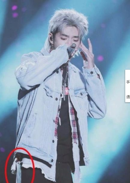 时尚搭配-中式马甲搭配时尚(图12) 搭配时尚话术_中式马甲搭配时尚_时尚搭配