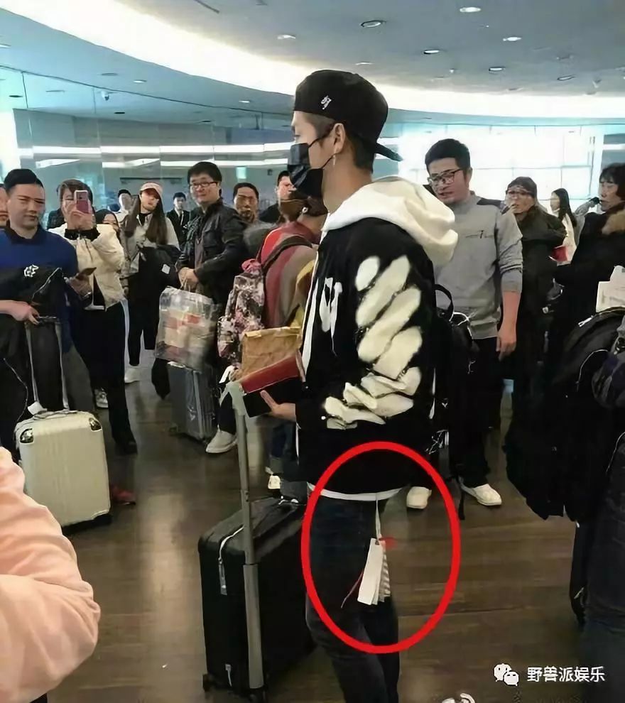 时尚搭配-中式马甲搭配时尚(图13) 时尚搭配_搭配时尚话术_中式马甲搭配时尚