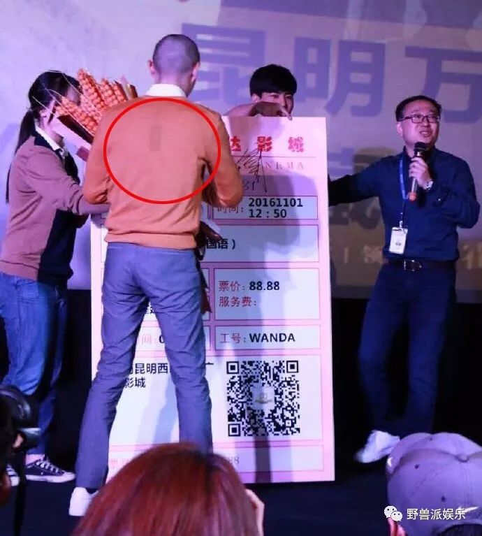 时尚搭配-中式马甲搭配时尚(图19) 搭配时尚话术_时尚搭配_中式马甲搭配时尚