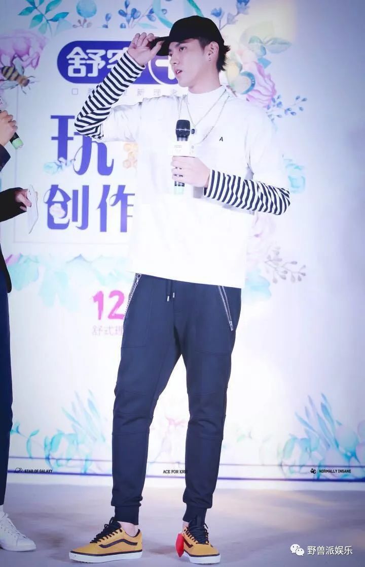 时尚搭配-中式马甲搭配时尚(图31) 搭配时尚话术_时尚搭配_中式马甲搭配时尚